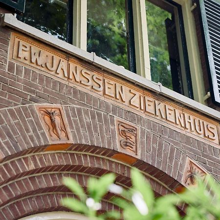 Landgoed Ehzerwold Hotel Almen Exterior photo